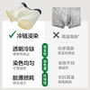 有棵树纯棉抗菌男士内裤3条装-U1168 商品缩略图2