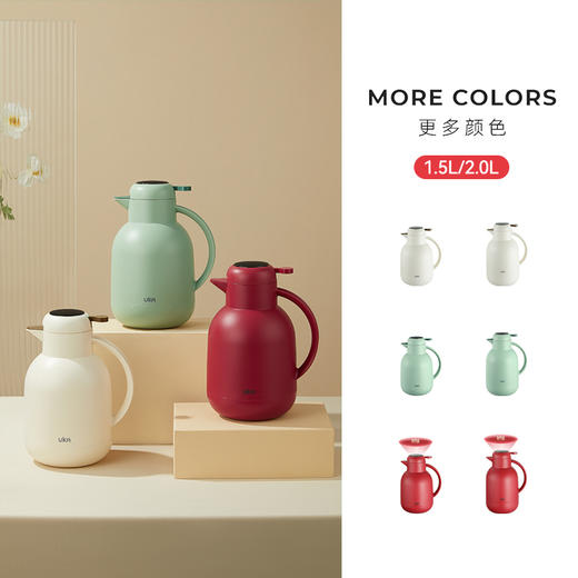 甄选 | 德国IF设计大奖品牌UKA Pot保温壶保温60H系列 商品图1
