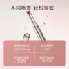 unny 润唇膏 商品缩略图2