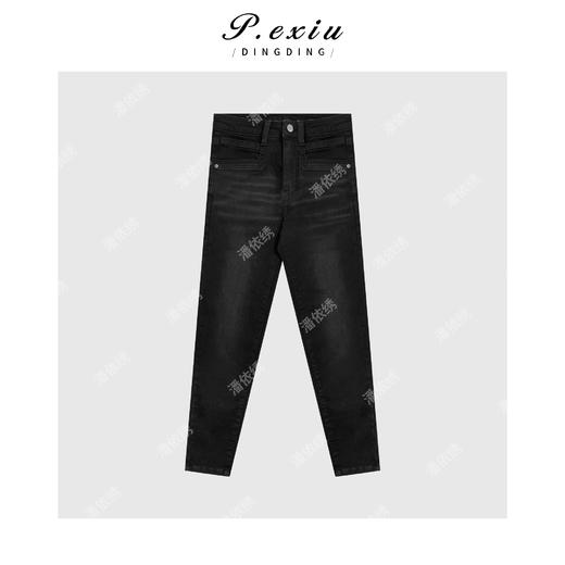 A008潘依绣丁丁宠粉磨绒秋冬修身显瘦百搭小脚牛仔裤 D6693 商品图1