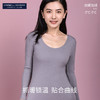 【热特姆内衣】圆领保暖内衣上衣 （女款） 商品缩略图0