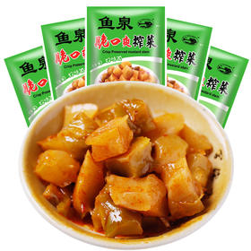 鱼泉脆口爽榨菜