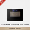 [新品]方太ZK50-EP1蒸烤一体机家用烘炸炖多功能嵌入式电蒸箱烤箱 商品缩略图0