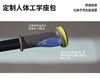 【品牌直供】bike8平衡车元气200系列 商品缩略图3
