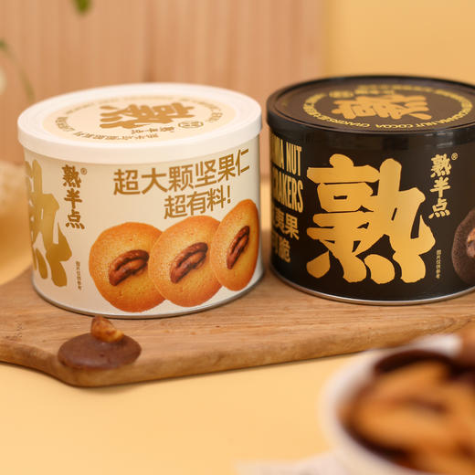坚果薄脆 商品图5