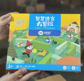 美乐智慧迷宫大冒险