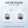 可孚一次性打胰岛素注射笔针头4/5mm通用 司美格鲁肽/利拉鲁肽适用 商品缩略图4