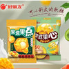 CX-好丽友果滋果心软糖奇异果味/杨枝甘露味/荔枝味70g 商品缩略图0