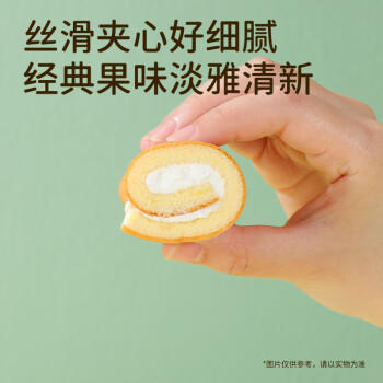 达利园瑞士卷香蕉味200g饼干蛋糕卷零食早餐面包办公室点心 商品图3