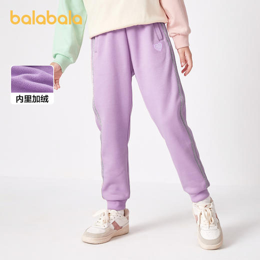 巴拉巴拉童装女童裤子冬装中大童加绒长裤保暖儿童休闲裤时尚运动 商品图1