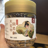 大美甲南瓜籽 商品缩略图0