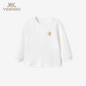 英氏童装儿童上衣男童女童保暖长袖莫代尔内衣2022秋冬季家居马甲YLTAJ32014A