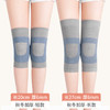 运动保暖护膝加厚日本护膝蚕丝护膝护抗寒膝盖内穿跳舞瑜伽护膝 商品缩略图1