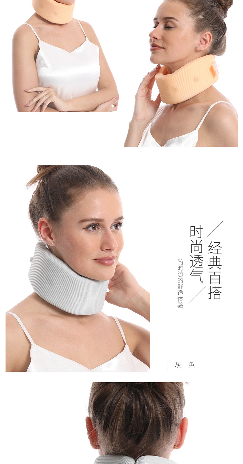 9902-凉感海绵护颈_09.jpg