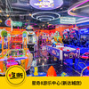 【吃断】新达城星奇8专享套餐15.9元！嗨玩全场，限500份 商品缩略图0