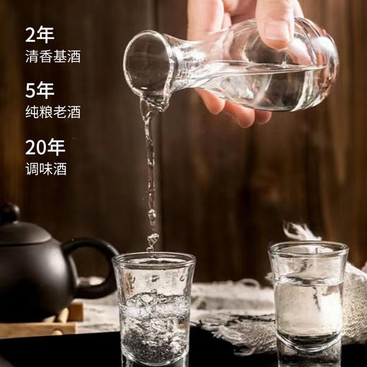 【壹佰匠】清香45度【壹佰匠V005-500ML】-（整箱6瓶） 商品图2