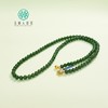 S925和田碧玉项链约7mm+ 商品缩略图0