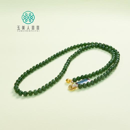 S925和田碧玉项链约7mm+ 商品图0