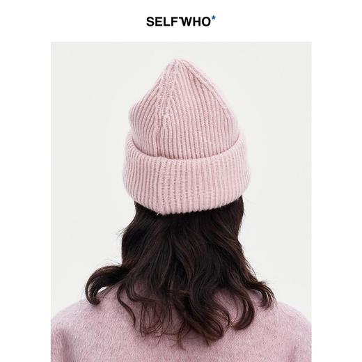 SELFWHO粉色笑脸毛针织帽女2024秋冬新款百搭保暖护耳冷帽毛线帽 商品图1