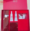 SK--II 晶透赋能礼盒（护肤精华露230ml*1支+致臻赋能焕采精华霜80g*1支+护肤面膜28ml*3片+光蕴臻采焕亮精华露      10ml*2） 商品缩略图1