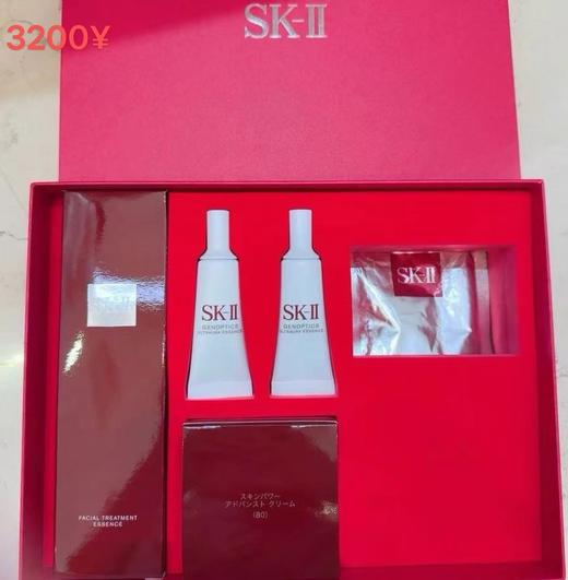 SK--II 晶透赋能礼盒（护肤精华露230ml*1支+致臻赋能焕采精华霜80g*1支+护肤面膜28ml*3片+光蕴臻采焕亮精华露      10ml*2） 商品图1