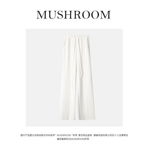 M/L码 【瘦瘦裤】秋冬新款宽松显瘦抽绳绑带直筒裤 商品图1