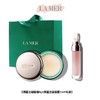 【限时特惠  送礼袋】LA MER 海蓝之谜 修护唇霜 9g+海蓝之谜精华唇蜜 7ml 商品缩略图0