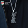 【官方正版】利物浦俱乐部 | 队徽立体雕刻钛钢项链吊坠球迷周边 商品缩略图1