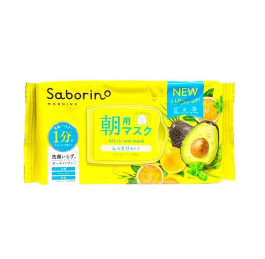 日本saborino第二代早安/晚安面膜-30/32片  各款 商品图1