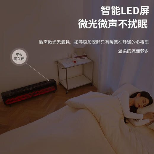 松下（Panasonic）碳火踢脚线 取暖器 商品图7