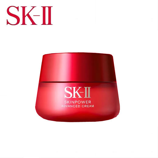 SK-II 大红瓶面霜 80g+前男友面膜（10片） 商品图1