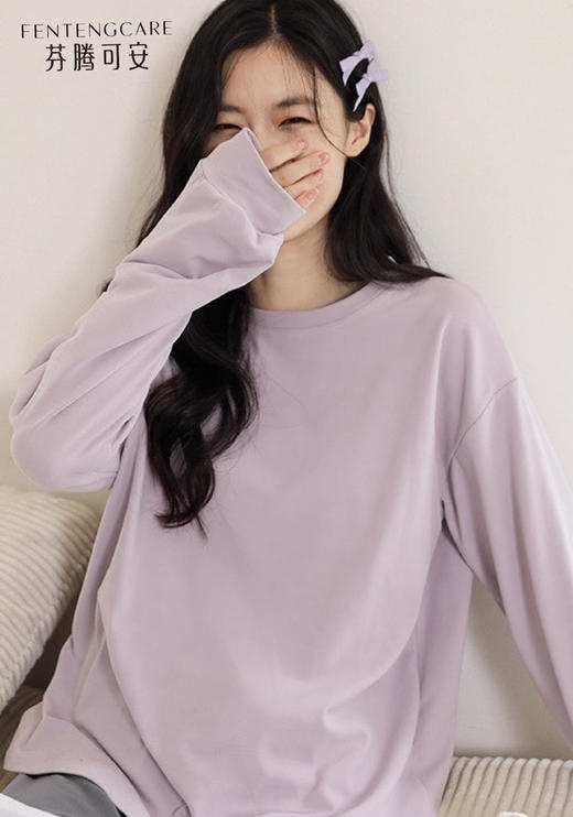 奶油慕斯家居套装（锁 商品图2