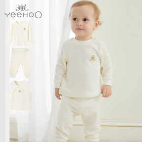 英氏儿童内衣裤2024新款男女宝宝纯棉吸湿速干秋衣秋裤婴儿衣服YLTAJ0Q009A YLCAJ0Q010A