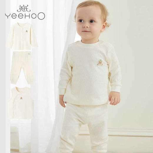 英氏儿童内衣裤2024新款男女宝宝纯棉吸湿速干秋衣秋裤婴儿衣服YLTAJ0Q009A YLCAJ0Q010A 商品图0