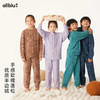 【粉丝专属】allblu幼岚【复古绞花】儿童家居服睡衣女童男童24冬新款套头套装 商品缩略图1