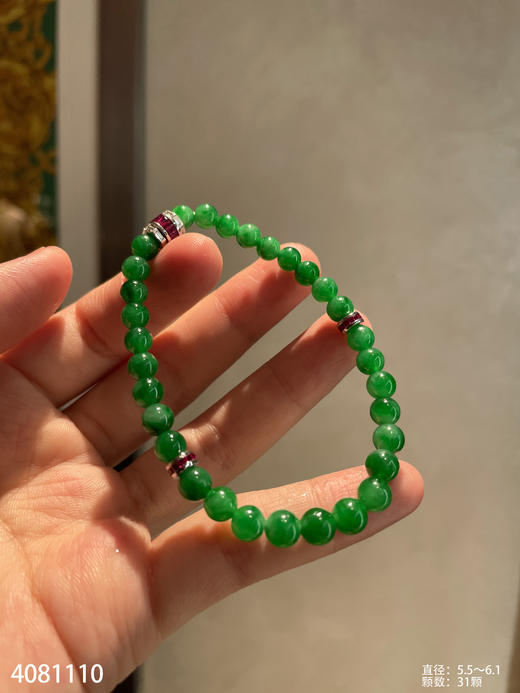 4081110，手串。具体价格微信咨询 商品图2