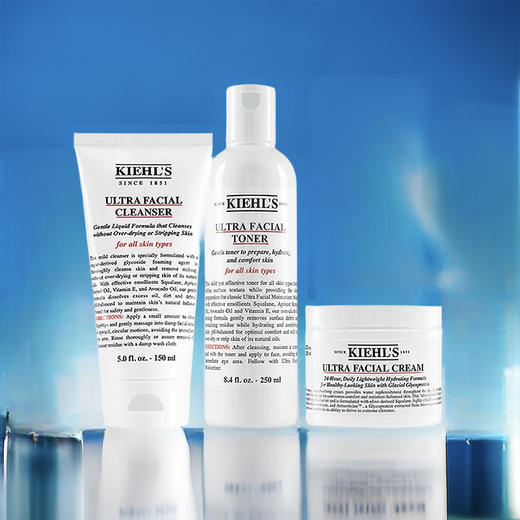 【可溯源】Kiehl's/科颜氏 高保湿三件套套盒（洁面啫喱150ml+精华水250ml+高保湿面霜125ml） 播 商品图2