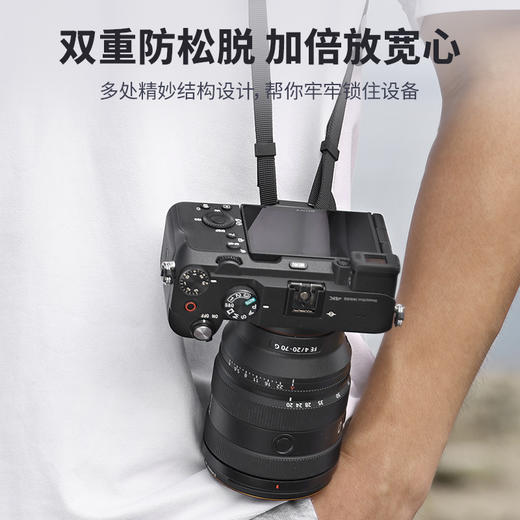 Ulanzi优篮子UKA06相机肩带快装套件兼容Uka/F38快装适用佳能索尼尼康微单单反减负背带快挂板摄影摄像防掉绳 商品图3