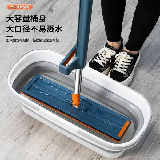 CY折叠拖把桶长55cm 商品图0