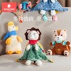 科巢婴儿安抚巾手指玩偶可入口睡眠宝宝手偶睡觉哄睡神器公仔玩具 商品缩略图1