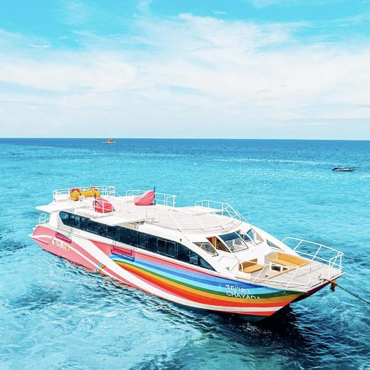 泰国普吉彩虹双体快船斯米兰一日游【懒人版|浮潜|往返接送】 商品图0