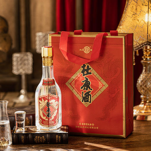 【50度兼香型】杜康龙凤酒50度6瓶*500ML整箱优级白酒 商品图2