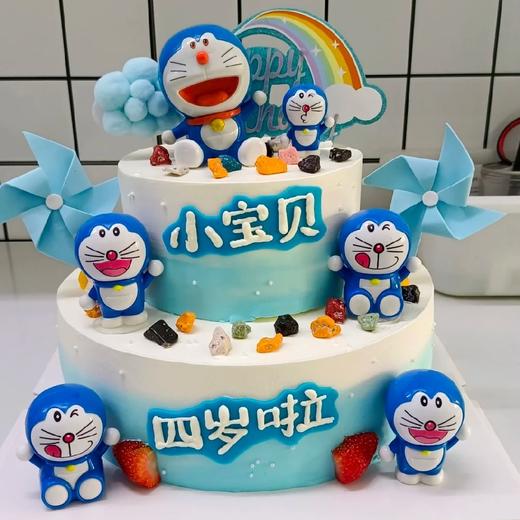 【快快长大💕哆啦A梦双层创意卡通蛋糕】 商品图0
