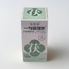 谷本善一勺伏湿膏 130g/盒 商品缩略图0