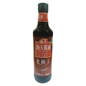 海天酱油老抽王500ml