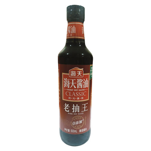 海天酱油老抽王500ml 商品图0