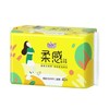 自由点柔感棉柔卫生护垫150mm*40片 商品缩略图0
