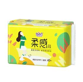 自由点柔感棉柔卫生护垫150mm*40片