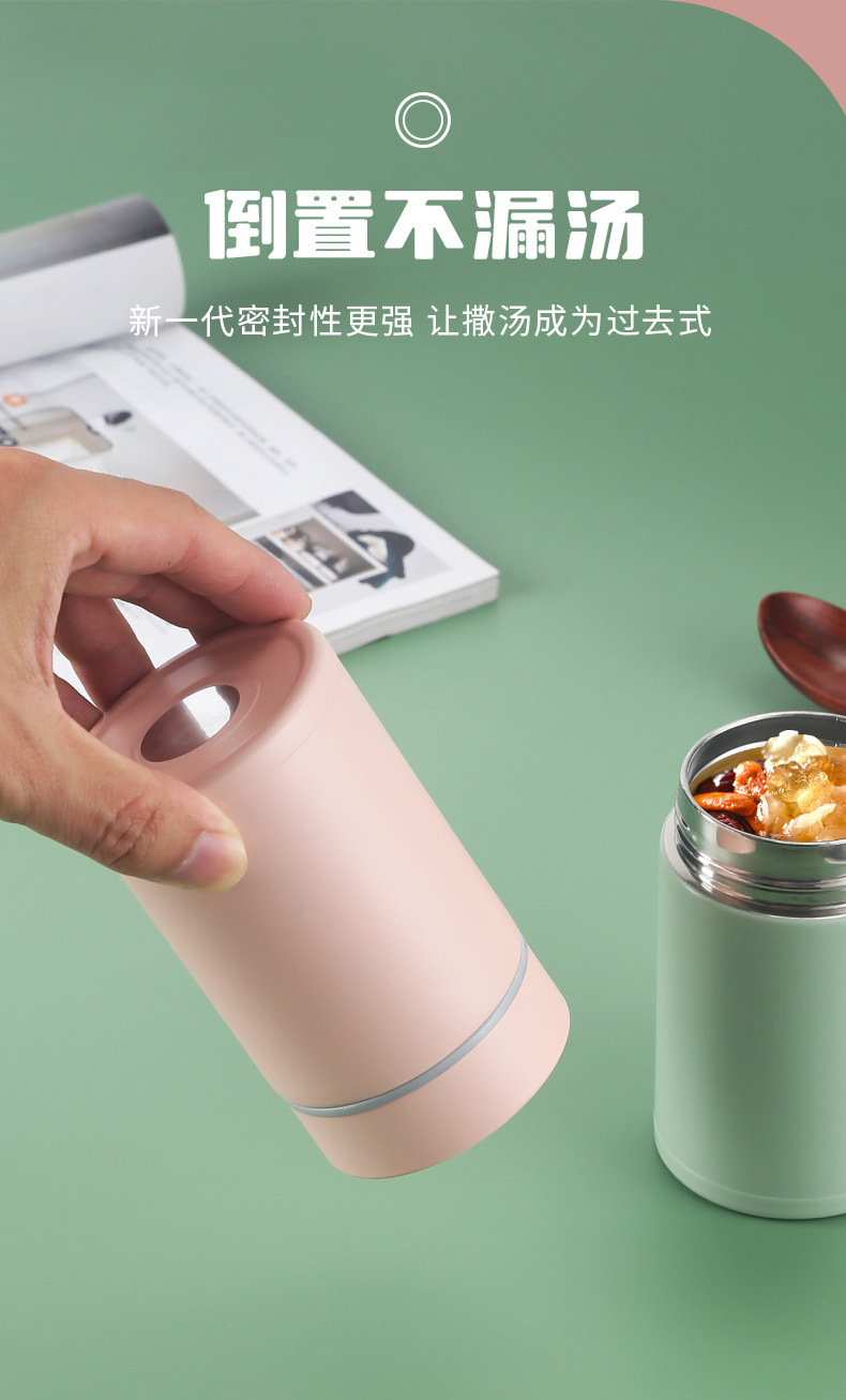 麦普焖烧杯0903_07