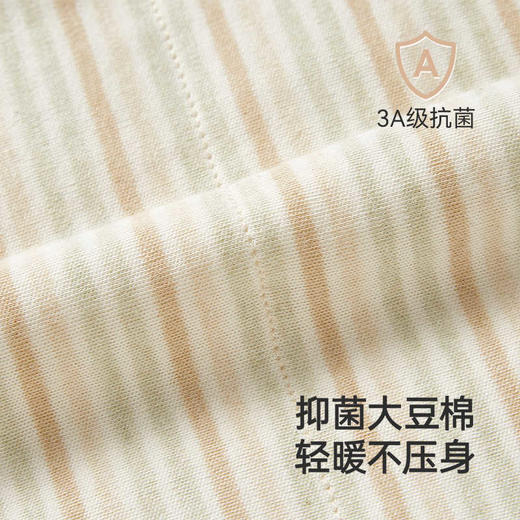 英氏儿童背心秋冬保暖婴儿抗菌马甲男童女童2024新款YLPAJ3Q010A 商品图1